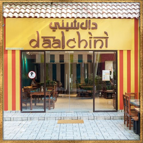 Photo post from daalchini.uae.
