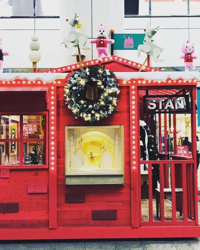 Carousel post from sunmallhiroshima.