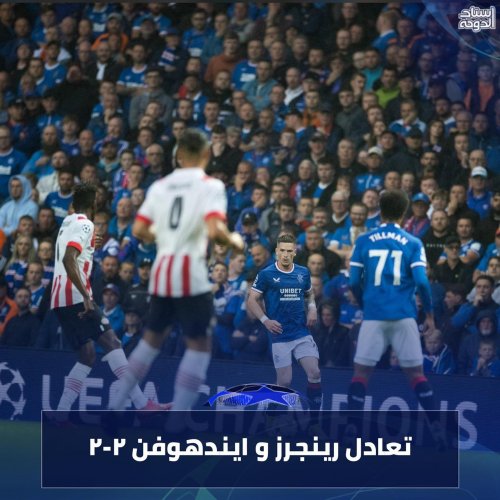 Photo post from staddoha.