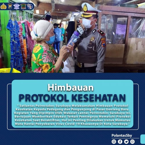 PostPhoto