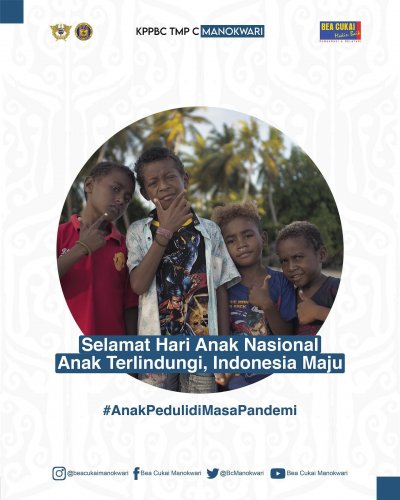 PostPhoto