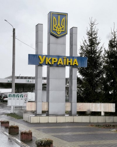 Photo post from phantomsupportukraine.