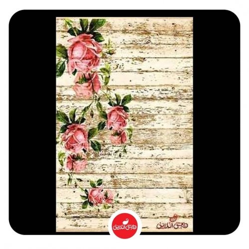 Carousel post from farshonline_com.