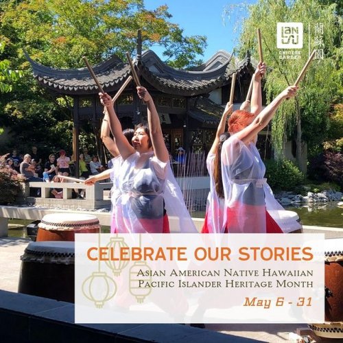 Photo post from lansuchinesegarden.