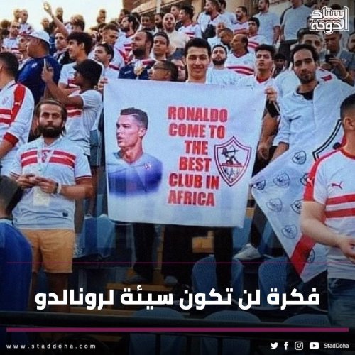 Photo post from staddoha.