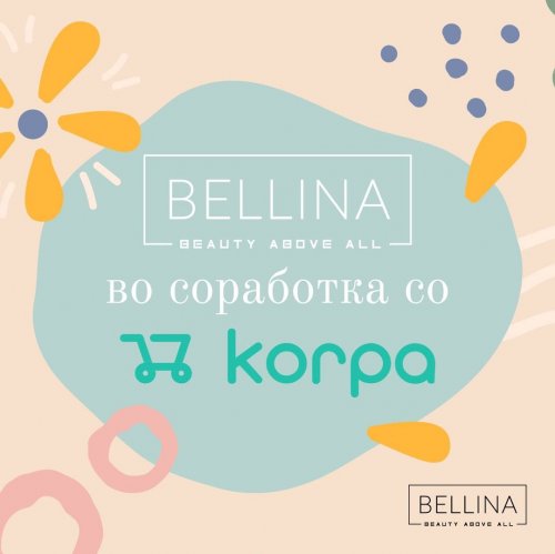 Photo post from bellina.mk.