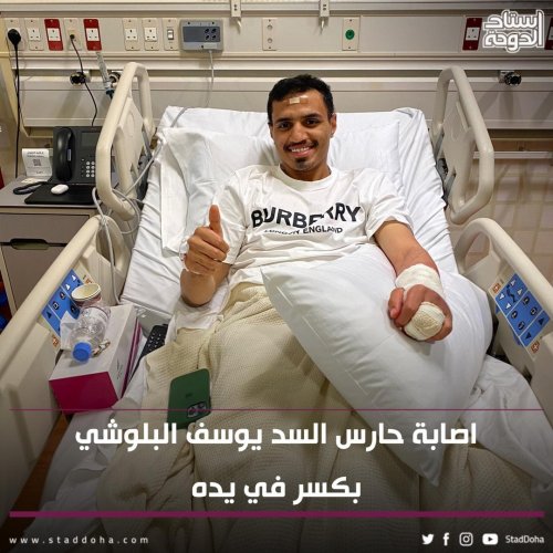 Photo post from staddoha.
