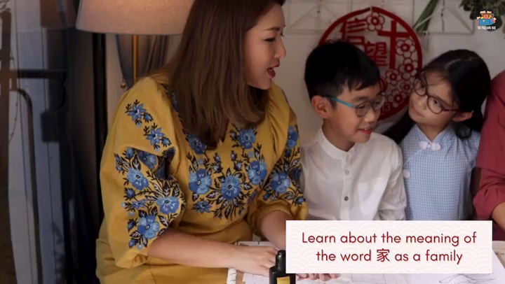 Video post from thetreasureboxsg.