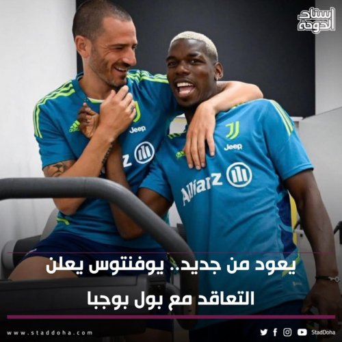 Photo post from staddoha.