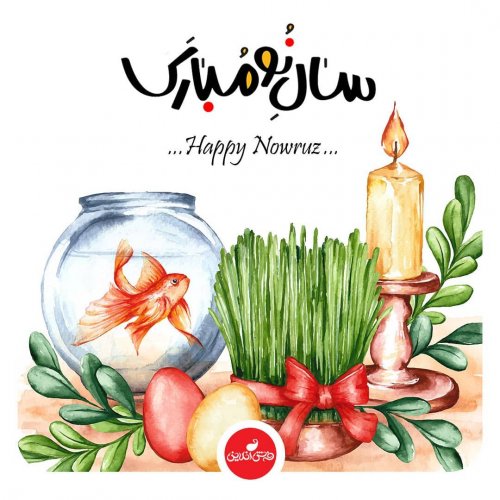 Photo post from farshonline_com.