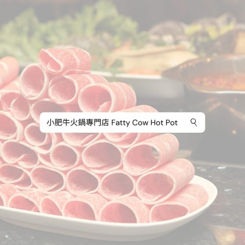Photo post from fattycowhotpot.