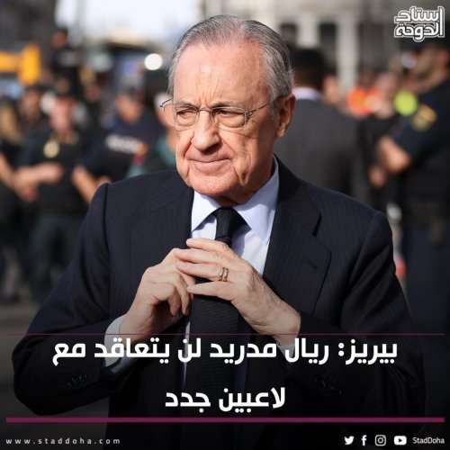 Photo post from staddoha.