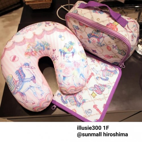 Carousel post from sunmallhiroshima.