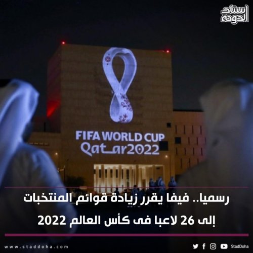 Photo post from staddoha.