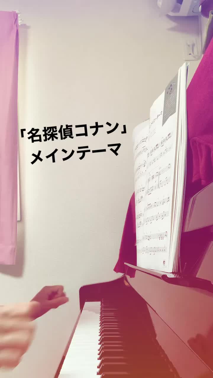 Video post from ishitomo_music.