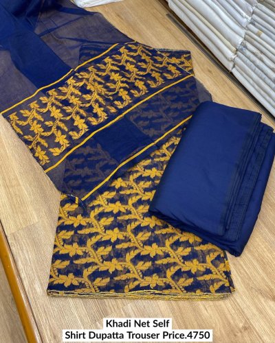 Carousel post from akbar_fabrics_.