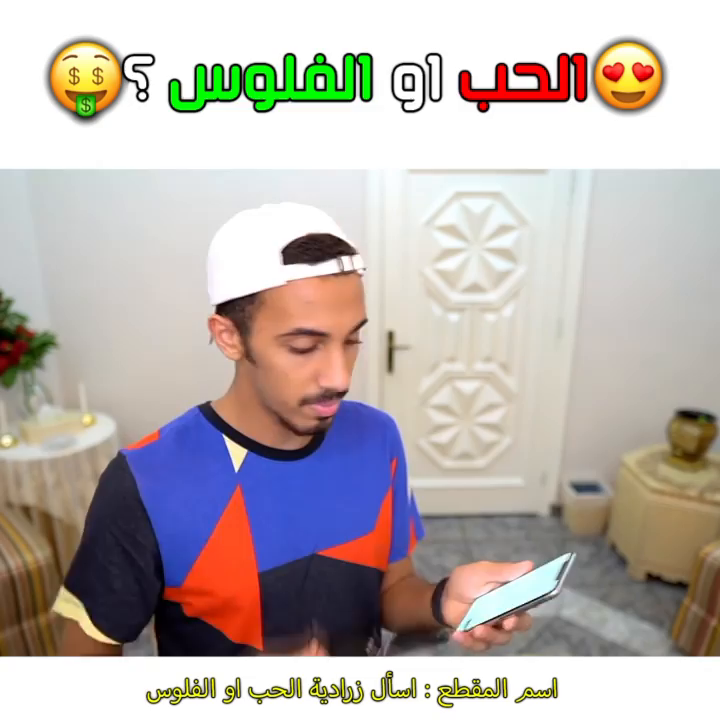 Video post from omar_abuz.