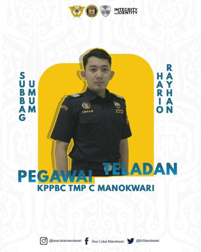 PostPhoto