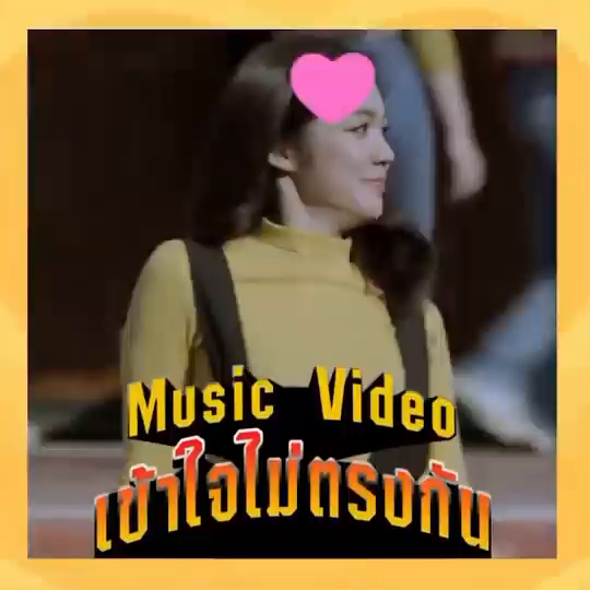 Video post from biesukrit_w.