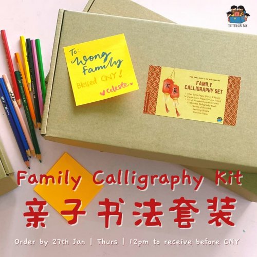 Carousel post from thetreasureboxsg.