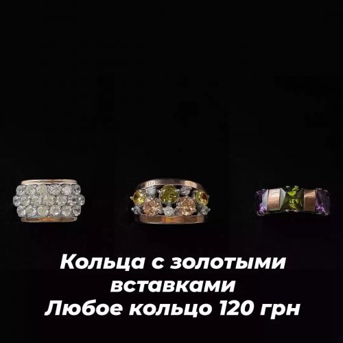 Photo post from nemagnit.company.
