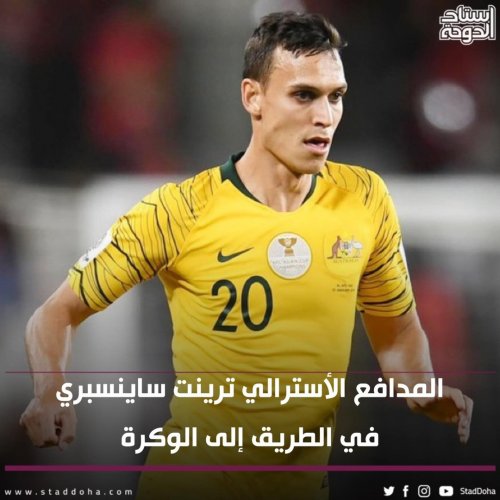 Photo post from staddoha.