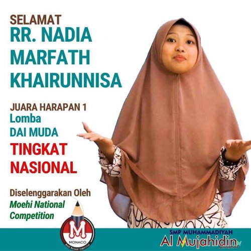 PostPhoto