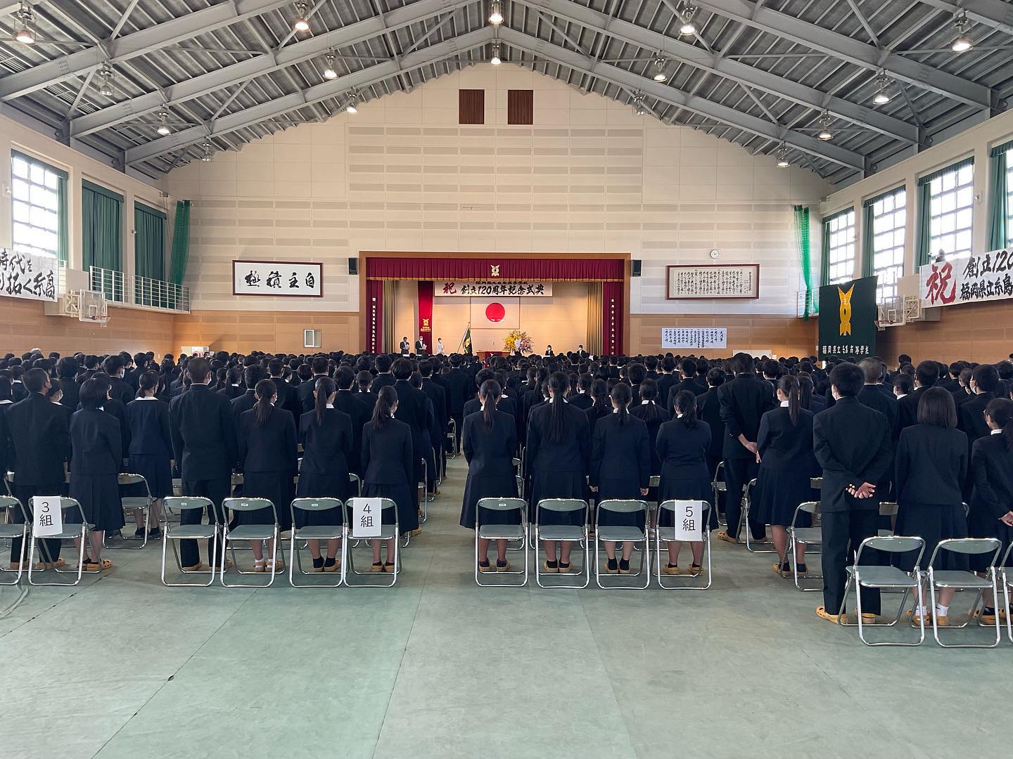 Carousel post from itoshima_hs.