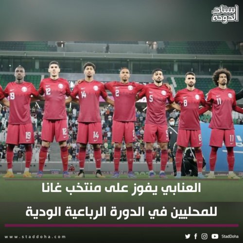 Photo post from staddoha.