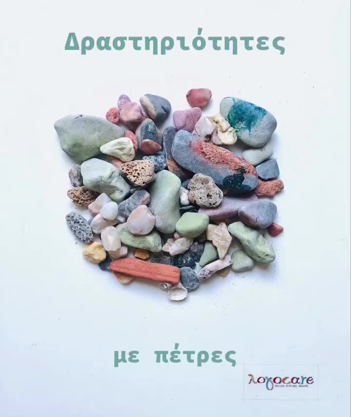 Video post from logocare_.