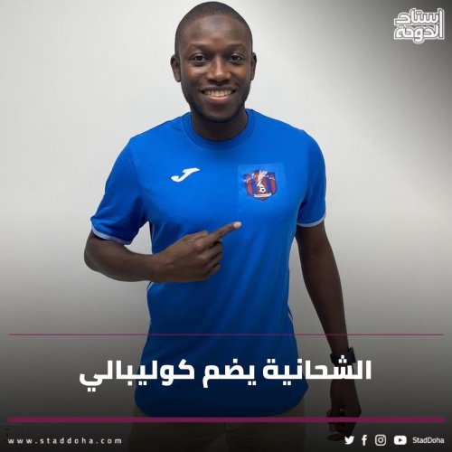 Photo post from staddoha.