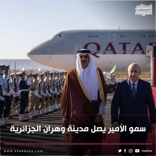 Photo post from staddoha.