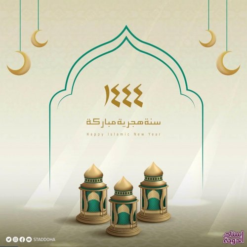 Photo post from staddoha.