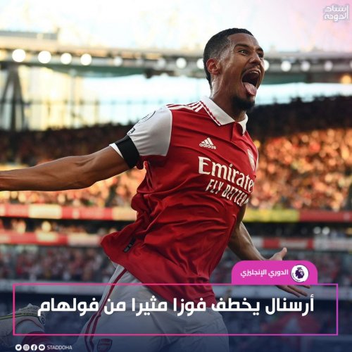 Photo post from staddoha.