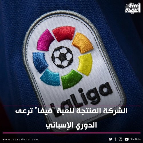 Photo post from staddoha.