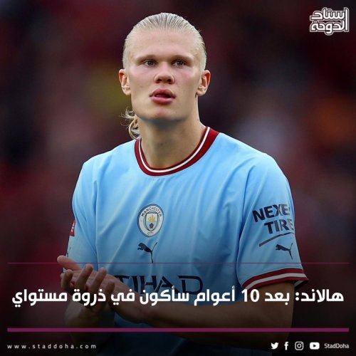 Photo post from staddoha.