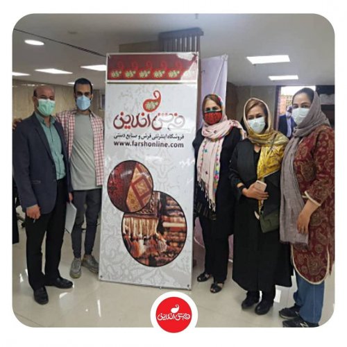 Carousel post from farshonline_com.