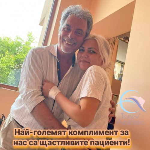 Photo post from dr.tonev.