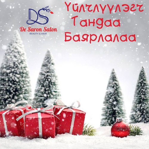 Photo post from desaronsalon.