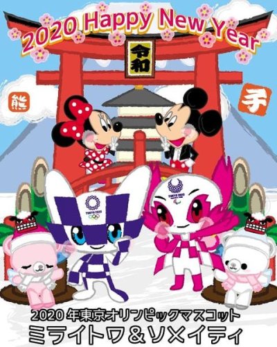 Embed Feed Embed Feed