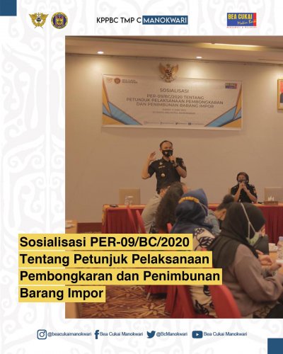 PostPhoto