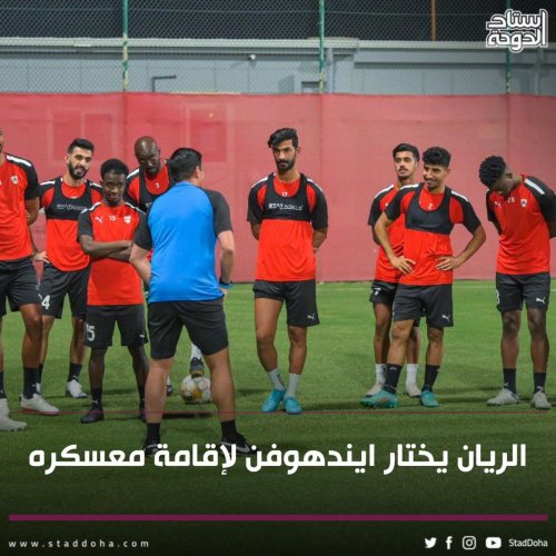 Photo post from staddoha.