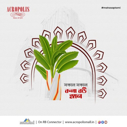 Photo post from acropolismall.
