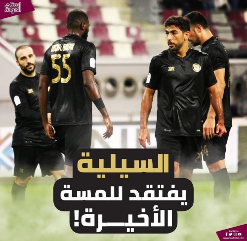Photo post from staddoha.
