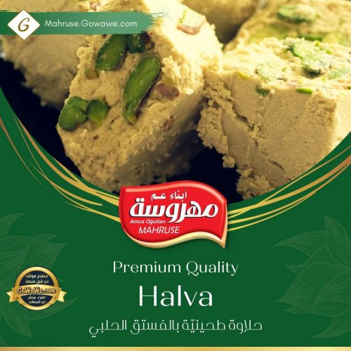 Carousel post from gowawear.