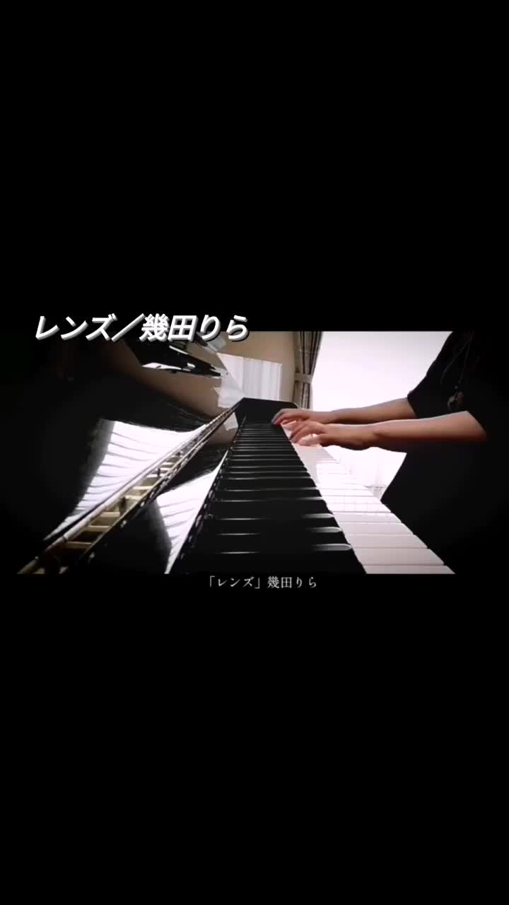 Video post from chi_bo_music.