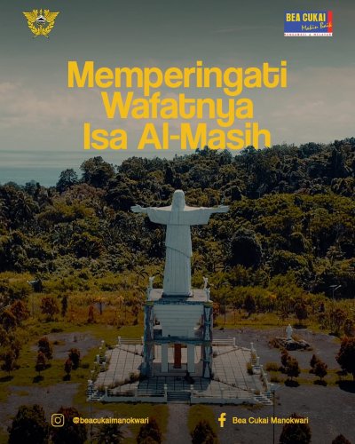 PostPhoto