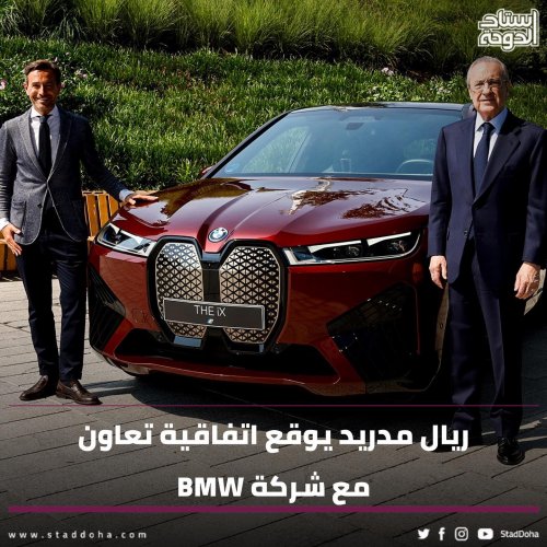 Photo post from staddoha.