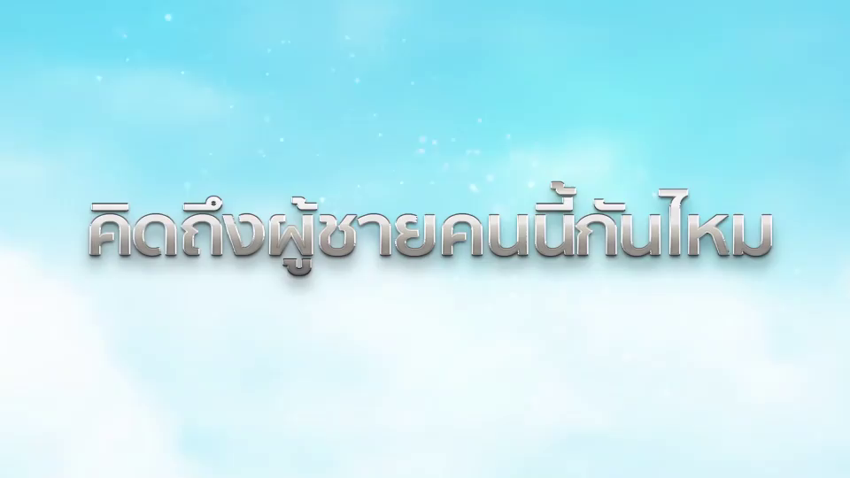 Video post from biesukrit_w.