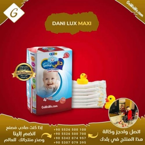 Photo post from gowawear.